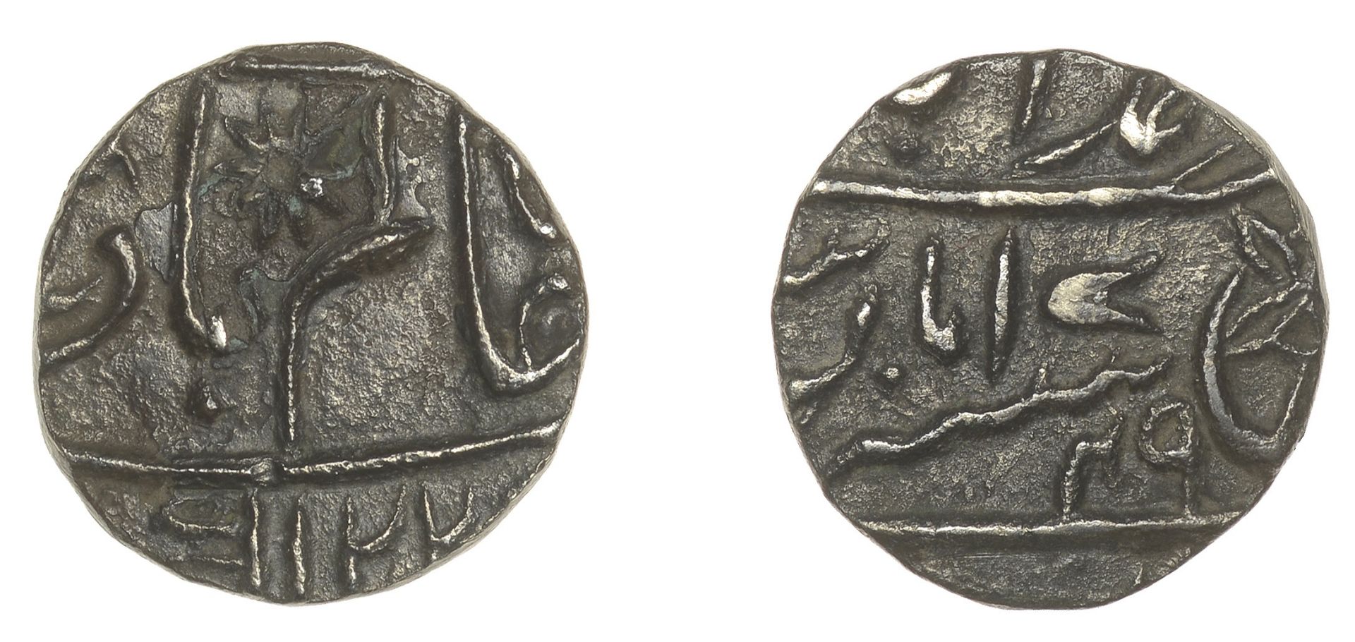 East India Company, Bengal Presidency, Benares Mint: Third phase, silver Quarter-Rupee in th...