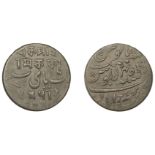 East India Company, Bengal Presidency, Farrukhabad Mint: Second Phase, copper Pattern Pice,...