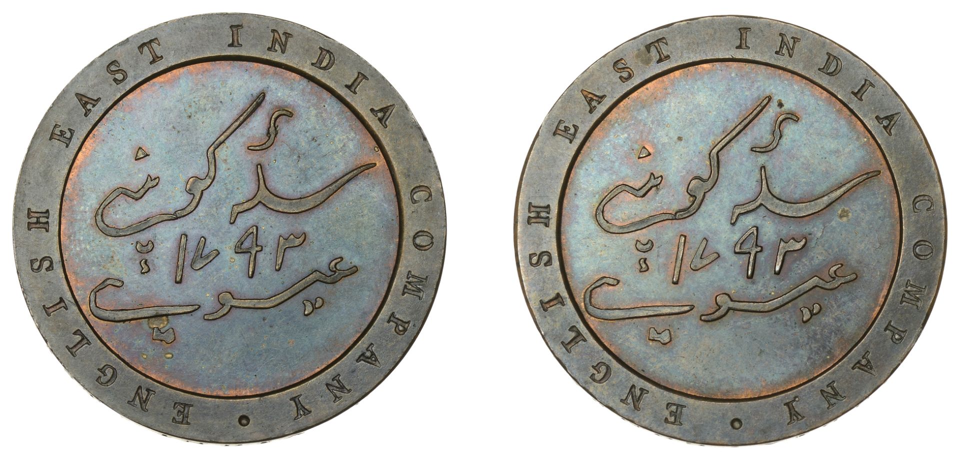 East India Company, Madras Presidency, Northern Circars: European style coinages, Soho, copp...