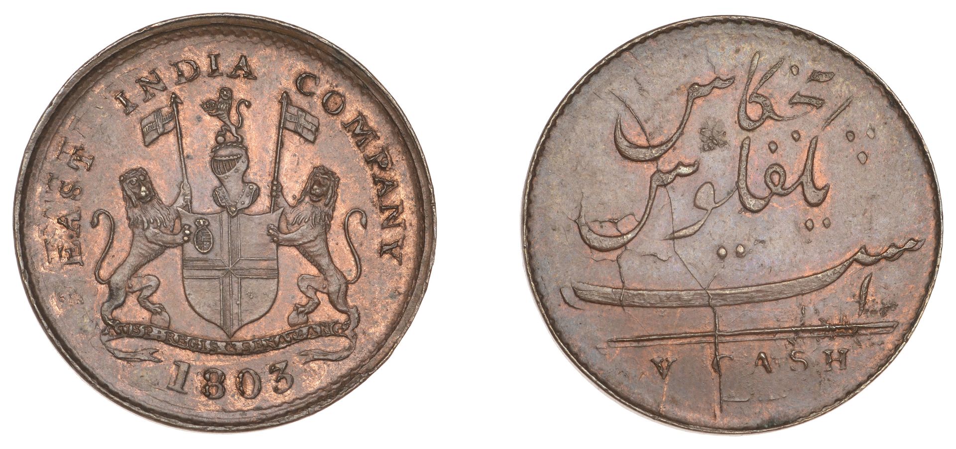 East India Company, Madras Presidency, European Minting, 1803-8, Soho, copper Proof 5 Cash,...