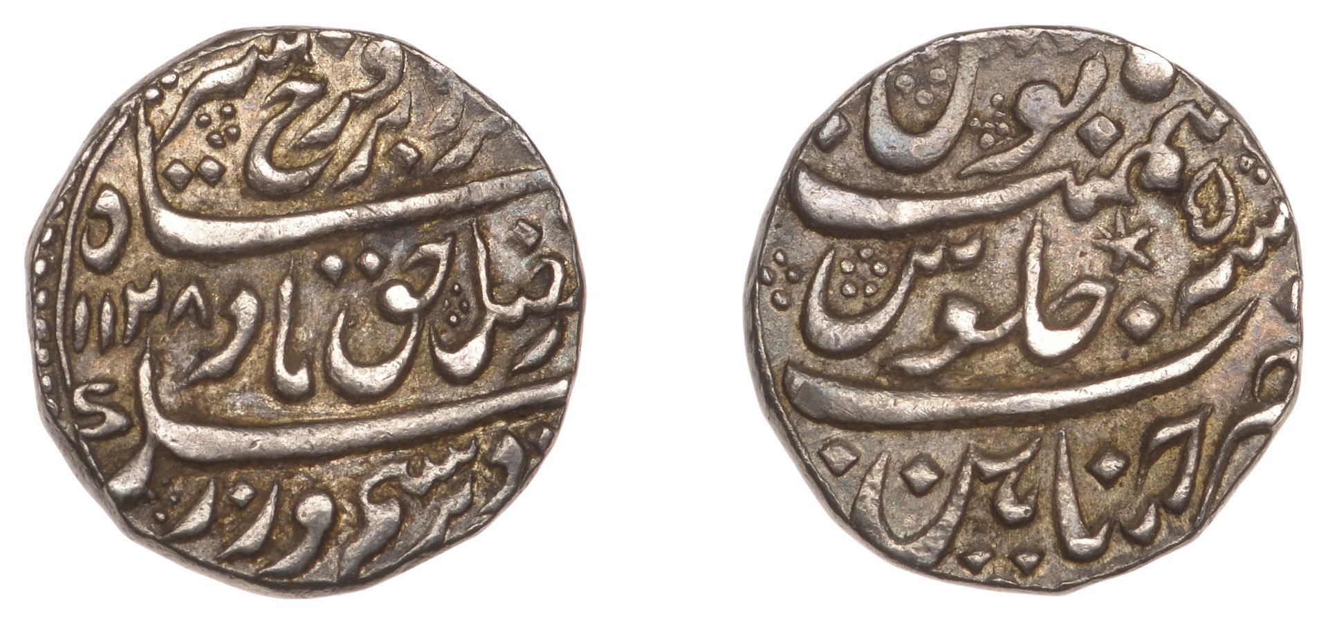 East India Company, Madras Presidency, Early coinages: Mughal style, silver Quarter-Rupee, i...