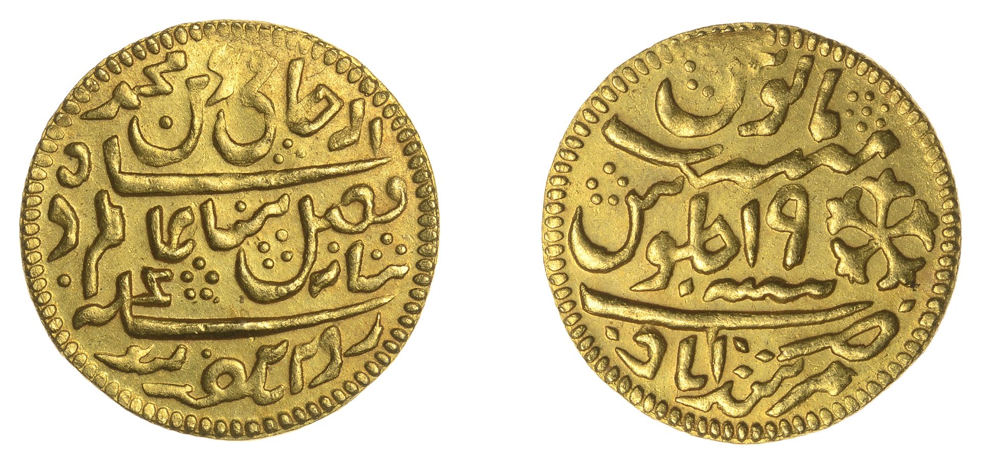 East India Company, Bengal Presidency, A jeweller's copy of a Murshidabad gold Quarter-Mohur...