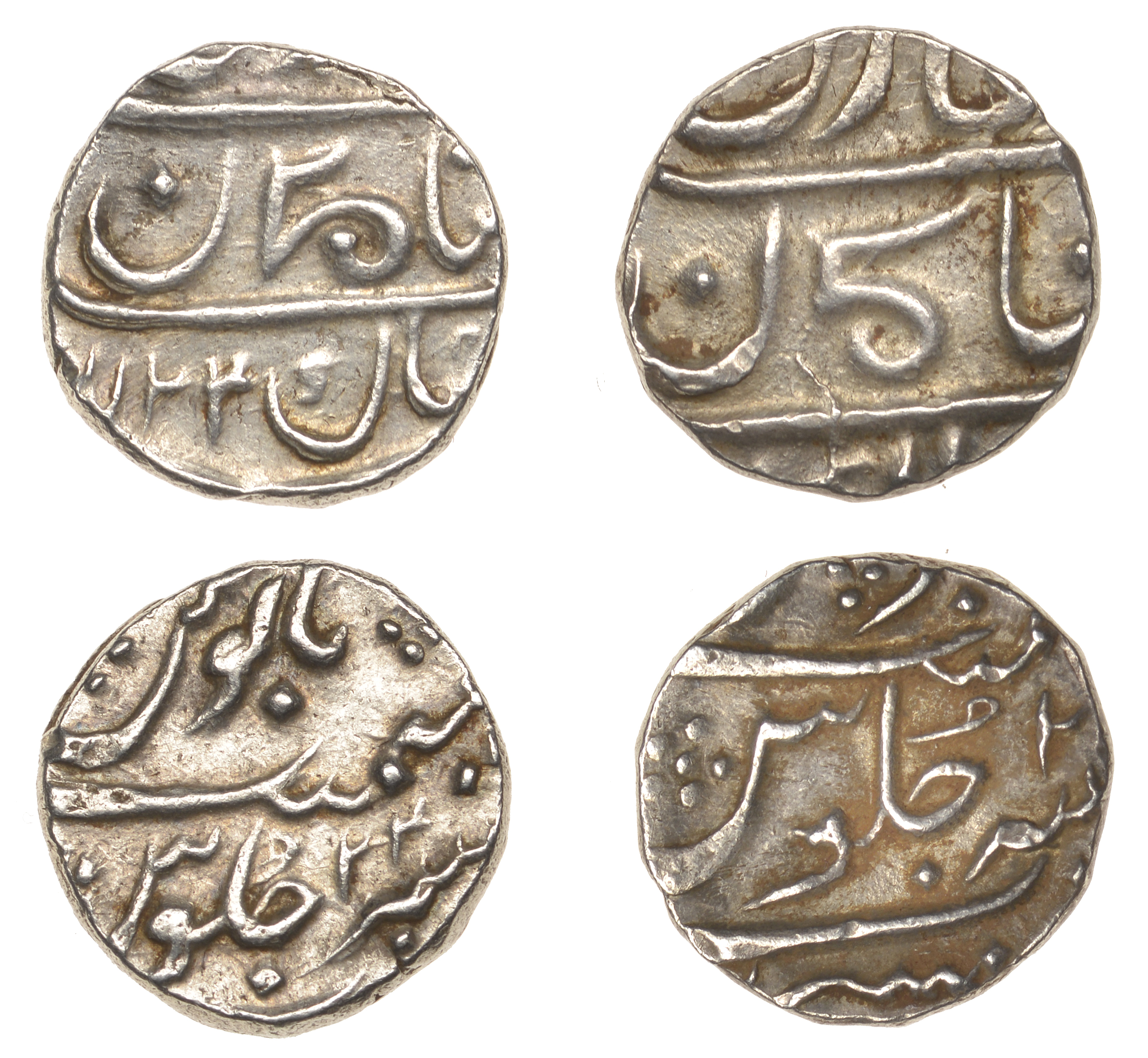 East India Company, Bombay Presidency, Early coinages: Mughal style, silver Fifth-Rupees for...