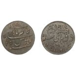 East India Company, Bengal Presidency, Farrukhabad Mint: Second Phase, copper Double-Pice in...