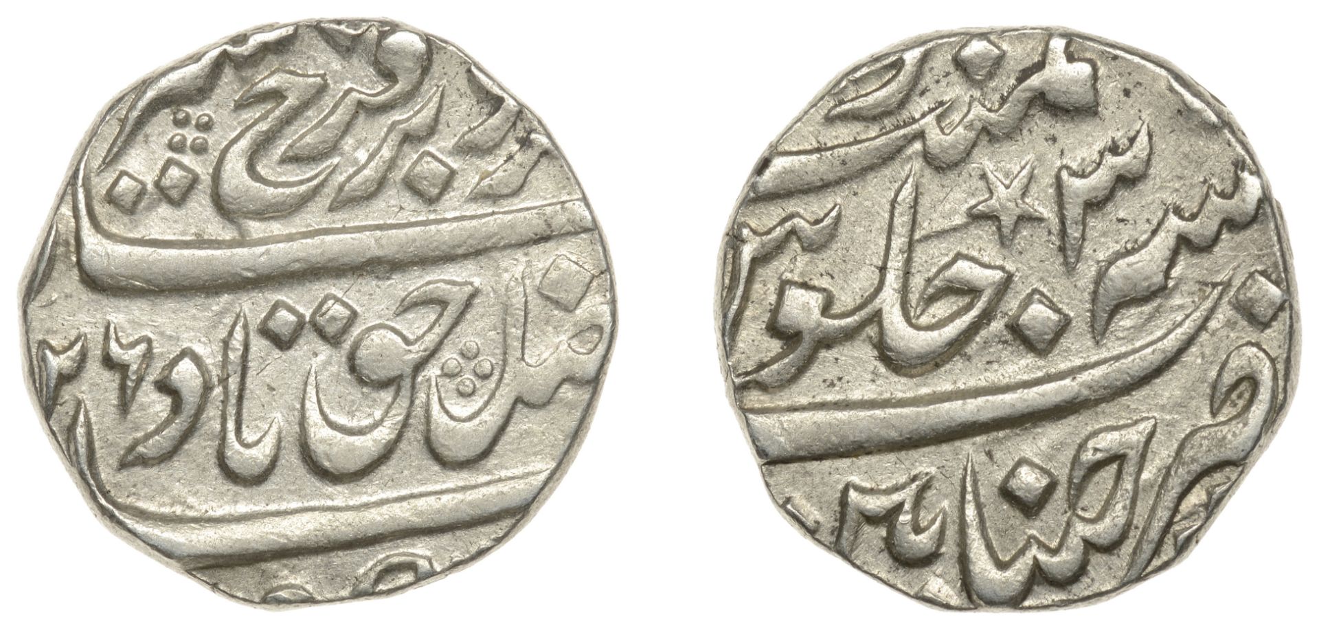 East India Company, Madras Presidency, Early coinages: Mughal style, silver Rupee, in the na...