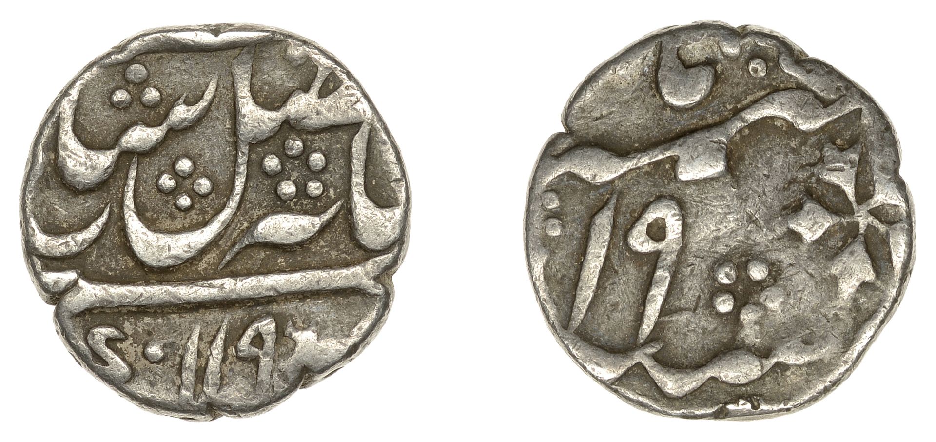 East India Company, Bengal Presidency, Calcutta Mint: 19 Sun Sicca coinage, silver Half-Rupe...