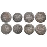 East India Company, Bengal Presidency, Benares, contemporary forgeries of copper Trisul Pice...