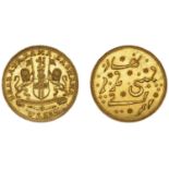 East India Company, Madras Presidency, Later coinages: Muhammadan System, a jeweller's copy...