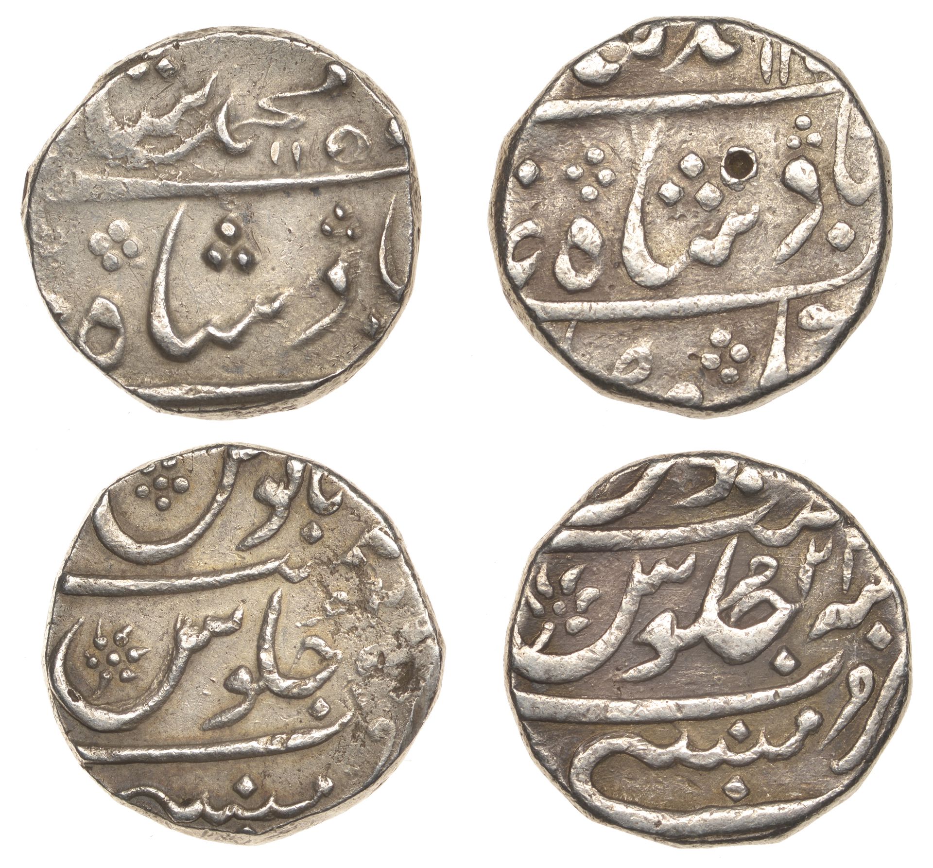 East India Company, Bombay Presidency, Early coinages: Mughal style, silver Rupees (2), in t...