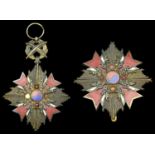 Korea, Republic, Order of Distinguished Diplomatic Service, 2nd type, First Class set of ins...