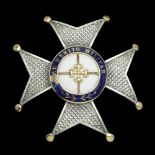 Spain, Carlist, Military Order of St. Fernando, Officer's First Class Star, 53mm, silver, go...