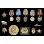 Union of Soviet Socialist Republics, Order of the Red Banner, Monetny Dvor mint mark and rev...