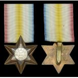 Punniar Star 1843 (Private John Silk H.M. 3rd Regt.) fitted with brass hook suspension, this...