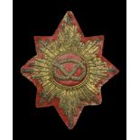 A 38th Regiment of Foot (1st Staffordshire) Officer's Coatee Skirt Ornament c.1800. A scarc...