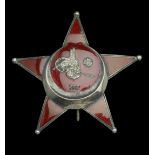 Ottoman Empire, Gallipoli Star 1915, silver and enamel, unmarked, nearly extremely fine Â£70...