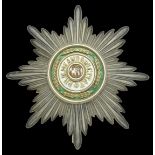 Russia, Empire, Order of St. Stanislas, First Class Star, by Eduard, St. Petersburg, 94mm, s...