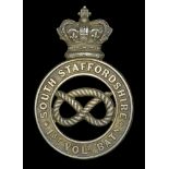 South Staffordshire Regiment 1st Volunteer Battalion Glengarry Badge. A scarce NCOs silvere...