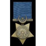 Khedive's Star, dated 1882 (2532. Pte. W. Banham. H. Troop 19th Hussars) naming engraved on...