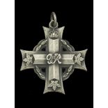 Canadian Memorial Cross, G.VI.R. (K.52830 Pte. A. Parry) very fine Â£80-Â£100