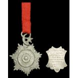 General Gordon's Star for the Siege of Khartoum 1884, pewter, as awarded to non-commissioned...