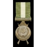 Iraq, Kingdom, Active Service Medal, 1 clasp (in Arabic) South Kurdistan 1930-31, bronze, un...