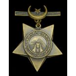 Khedive's Star, dated 1884-6 (Dwyer) named in black ink in reverse centre, good very fine...
