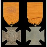 British North Borneo Company's Bravery Cross, bronze, unnamed, unissued residual stock, good...