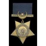 Khedive's Star, dated 1882, unnamed, very fine Â£50-Â£70