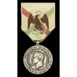 France, Second Empire, Mexico Expedition Medal 1862-63, by Barre, silver, with original embr...