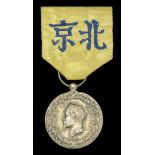 France, Second Empire, China Expedition Medal 1860, by Barre, silver, with original embroide...