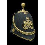 A Victorian Governor or Inspector of Military Prisons Blue Cloth Helmet. A good example, th...