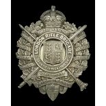 The 5th City of London Battalion (London Rifle Brigade) Officer's Pouch Belt Plate. A fine...