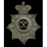 A South Staffordshire Regiment 2nd Volunteer Battalion Helmet Plate 1878-1902. A scarce N.C...