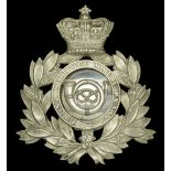 Staffordshire Volunteer Corps 5th Administration Battalion Officer's Shako Plate. A scarce...