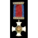Distinguished Service Order, G.V.R., silver-gilt and enamel, with integral top riband bar, i...