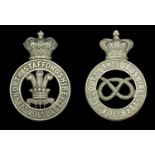 South Staffordshire Regiment 1st Volunteer Battalion Glengarry Badge An other ranks Glengar...