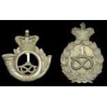 Staffordshire Volunteer Corps 1st Administration Battalion Shako Plate. An Officers cast si...