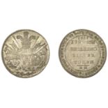 19th Century Tokens, SUFFOLK, Ipswich, William Adams, 'Morgan's' Shilling, 1811, Prince of W...