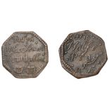 Brent Pelham, Ralph Wheeler, octagonal Halfpenny, 2.00g/12h (N 2152, this piece; BW. 60). Ve...