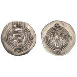 Arab-Sasanian, 'Abd Allah b. al-Zubayr, Drachm, da-gh (Jahrum) 60ye, 3.89g/3h (Malek 475; A...