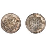 Tabaristan, 'Umar b. al-'Ala, Half-Drachm, tpwrstan (Tabaristan) 125pye, with outer circle o...