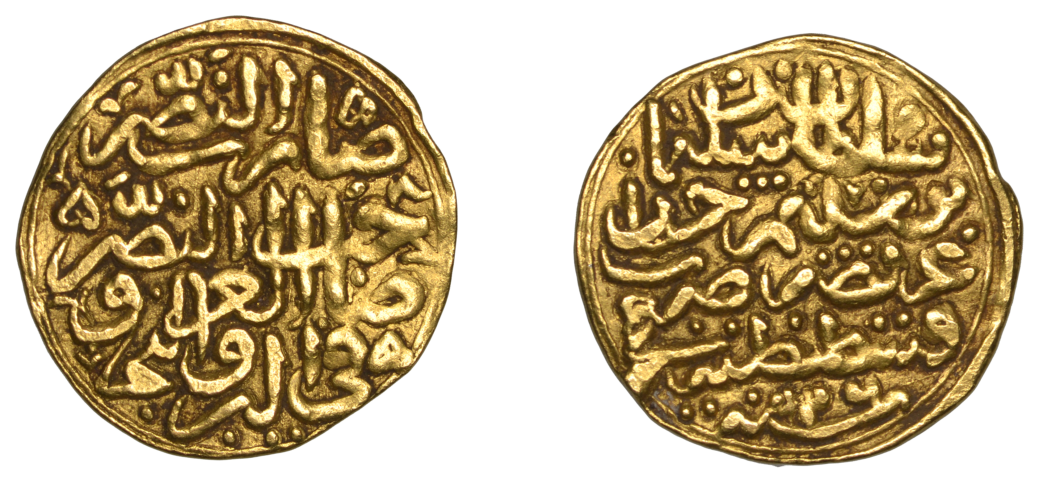 Ottoman, Suleyman I, Sultani, Qustantiniya 926h, 3.45g/8h (A 1317; ICV 3158). Possibly remov...