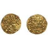 Ottoman, Suleyman I, Sultani, Qustantiniya 926h, 3.45g/8h (A 1317; ICV 3158). Possibly remov...