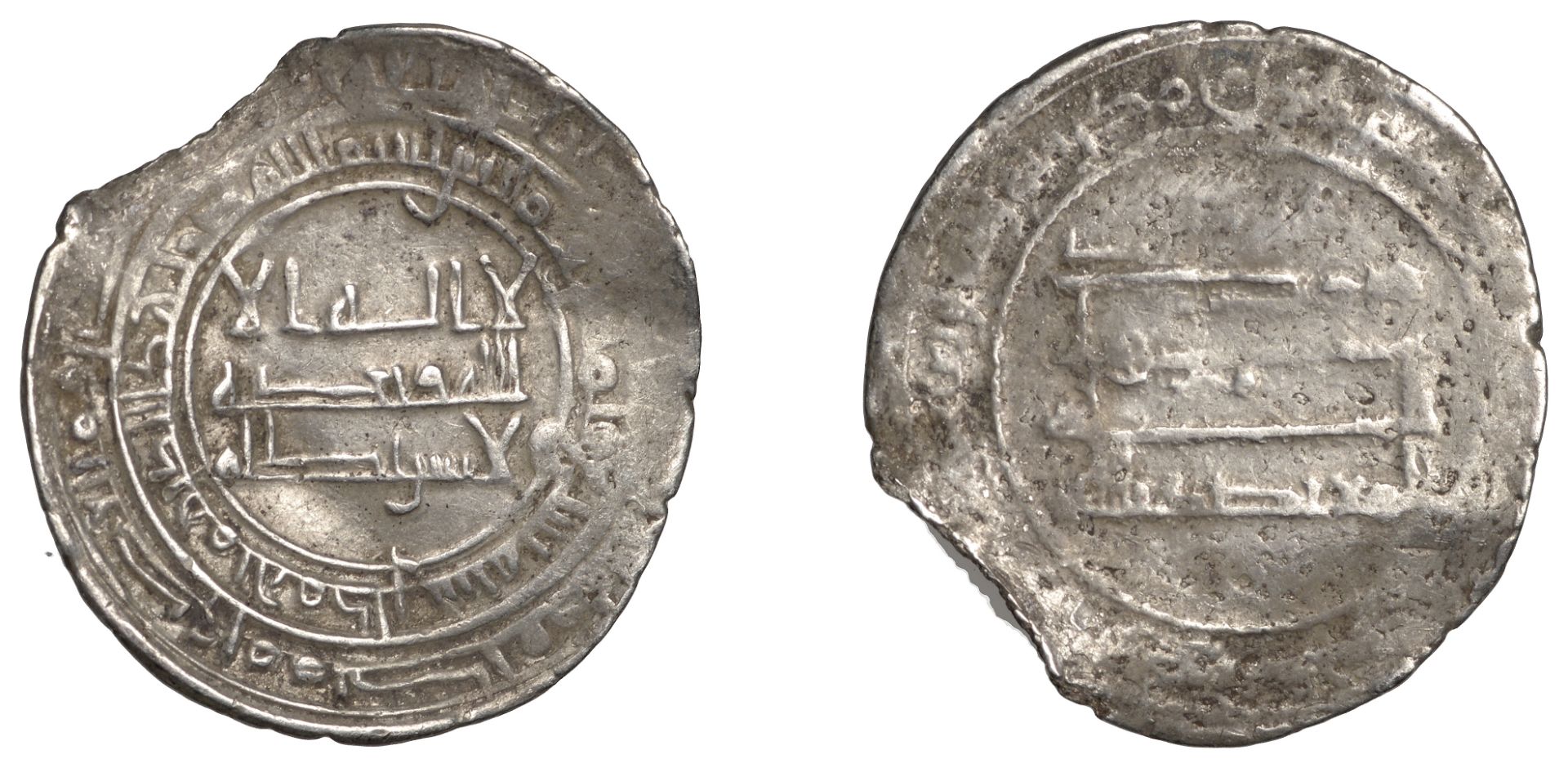 Abbasid, al-Mu'tadid, Dirham, Hamadan 287h, 3.04g/6h (A 242; ICV 422). Slightly bent, edge c...