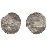 Abbasid, al-Mu'tadid, Dirham, Hamadan 287h, 3.04g/6h (A 242; ICV 422). Slightly bent, edge c...