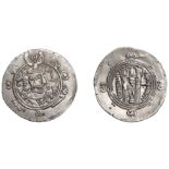 Tabaristan, Yahya, Half-Drachm, tpwrstan (Tabaristan) 129pye, 1.80g/4h (Malek 89; A 60; ICV...