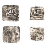 Almohad, Anonymous, uniface square Eighth-Dirham and Sixteenth-Dirham, no mint or date, 0.13...