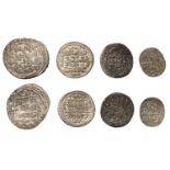 Ilkhanid, Abu Sa'id, 2 Dirhams, type C, Arzinjan 720h, 3.59g/8h (A 2200.1; ICV 2131); 2 Dirh...