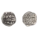 Fatimid, al-Mu'izz (341-365h), Fifth-Dirham, no mint or date, struck by Fatimid partisans in...