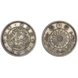 Japan, Mutsuhito, 50 Sen, Meiji 4 [1871], diameter of inner circle on obv. 21mm, diameter of...